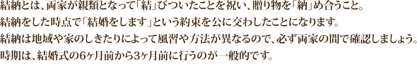 Q&A よくあるご質問